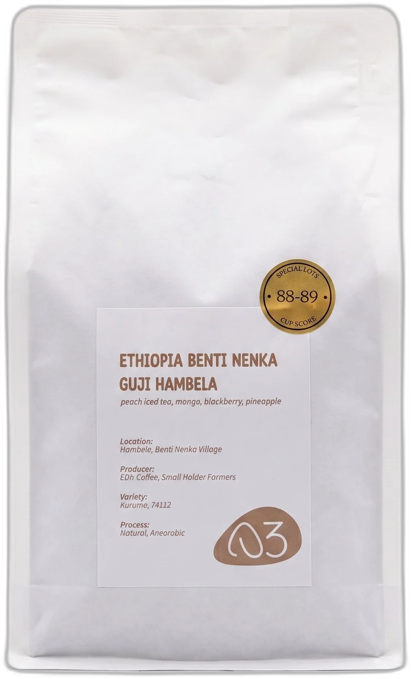 A3 Coffee — Ethiopia Benti Nenka
